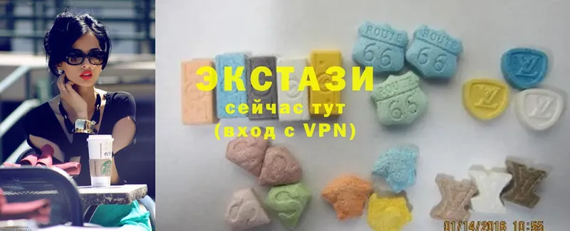 hydra зеркало  Кострома  Ecstasy louis Vuitton  сколько стоит 